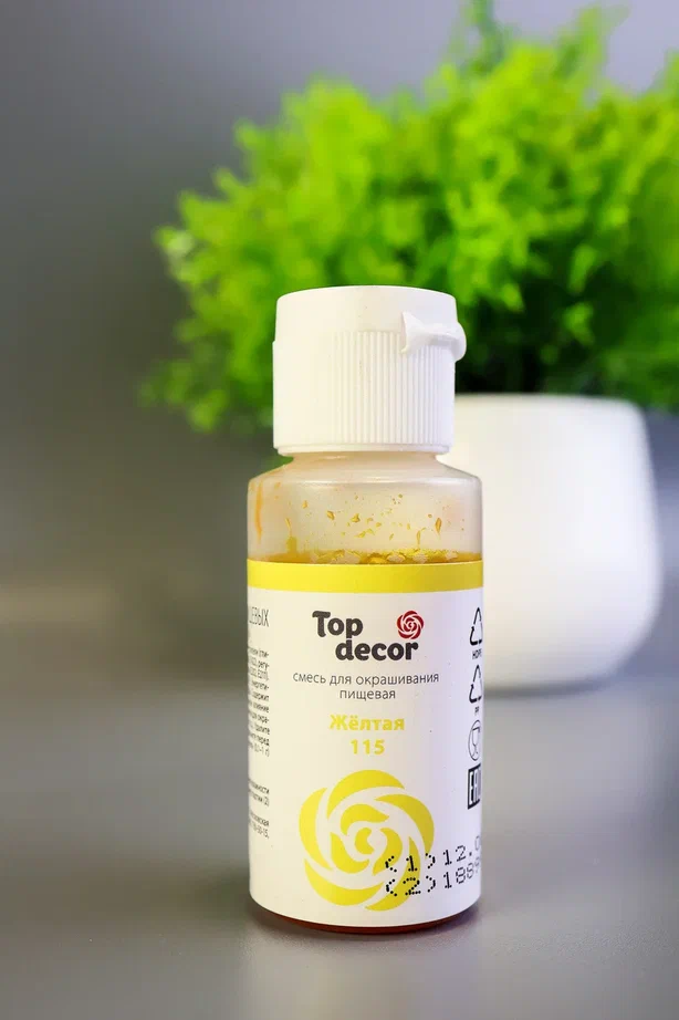 Смесь для окрашивания пищевая