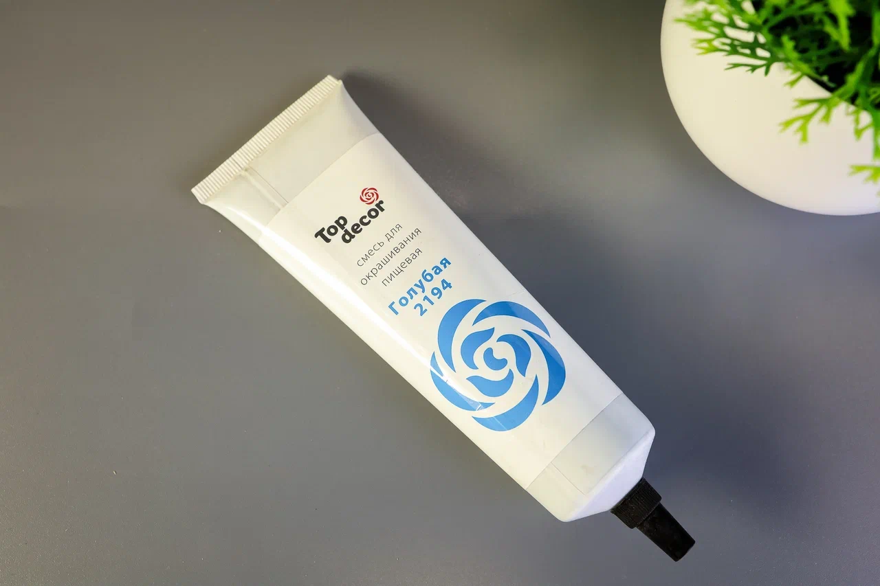 Смесь для окрашивания