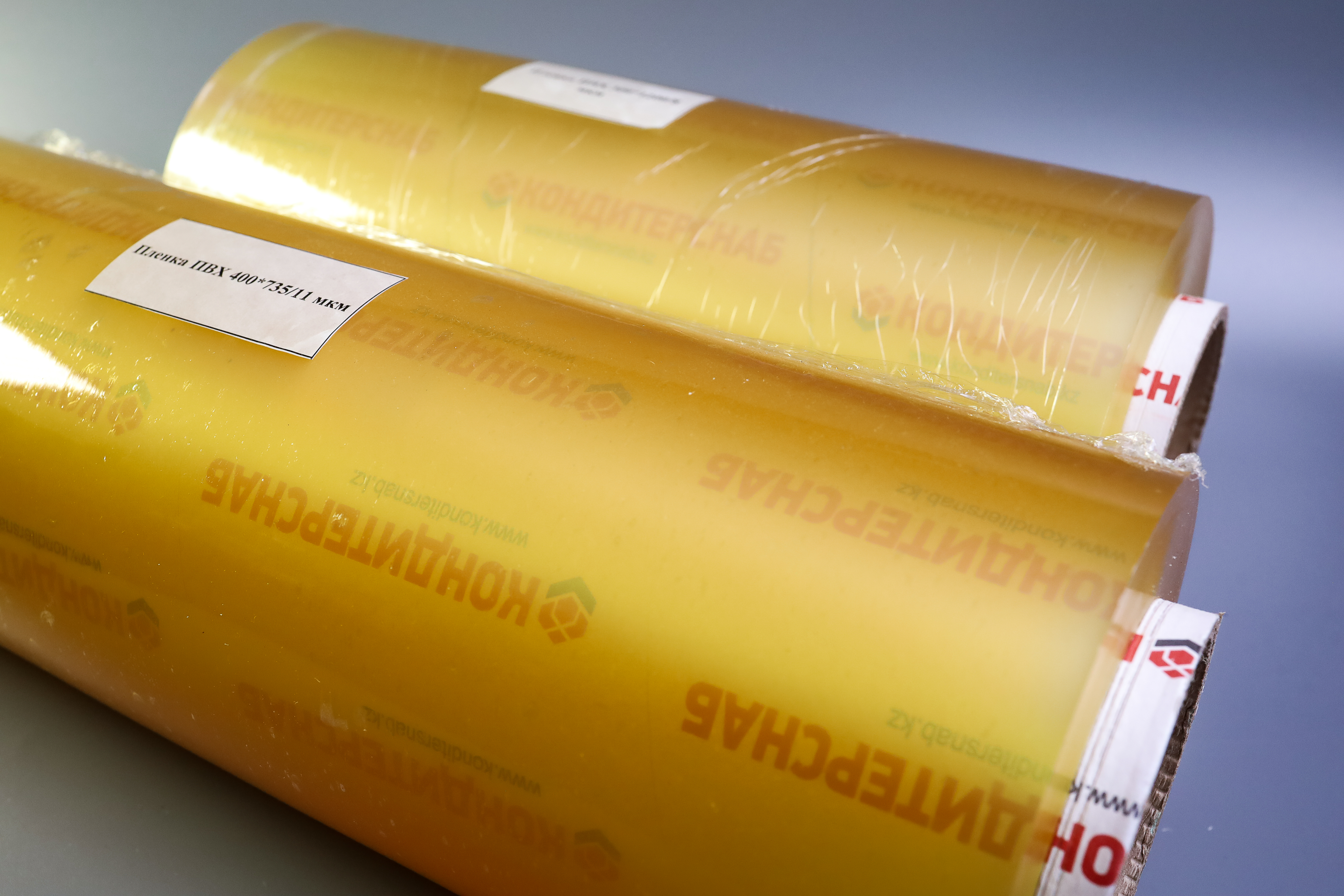 Полиолефиновая термоусадочная плёнка (POF)