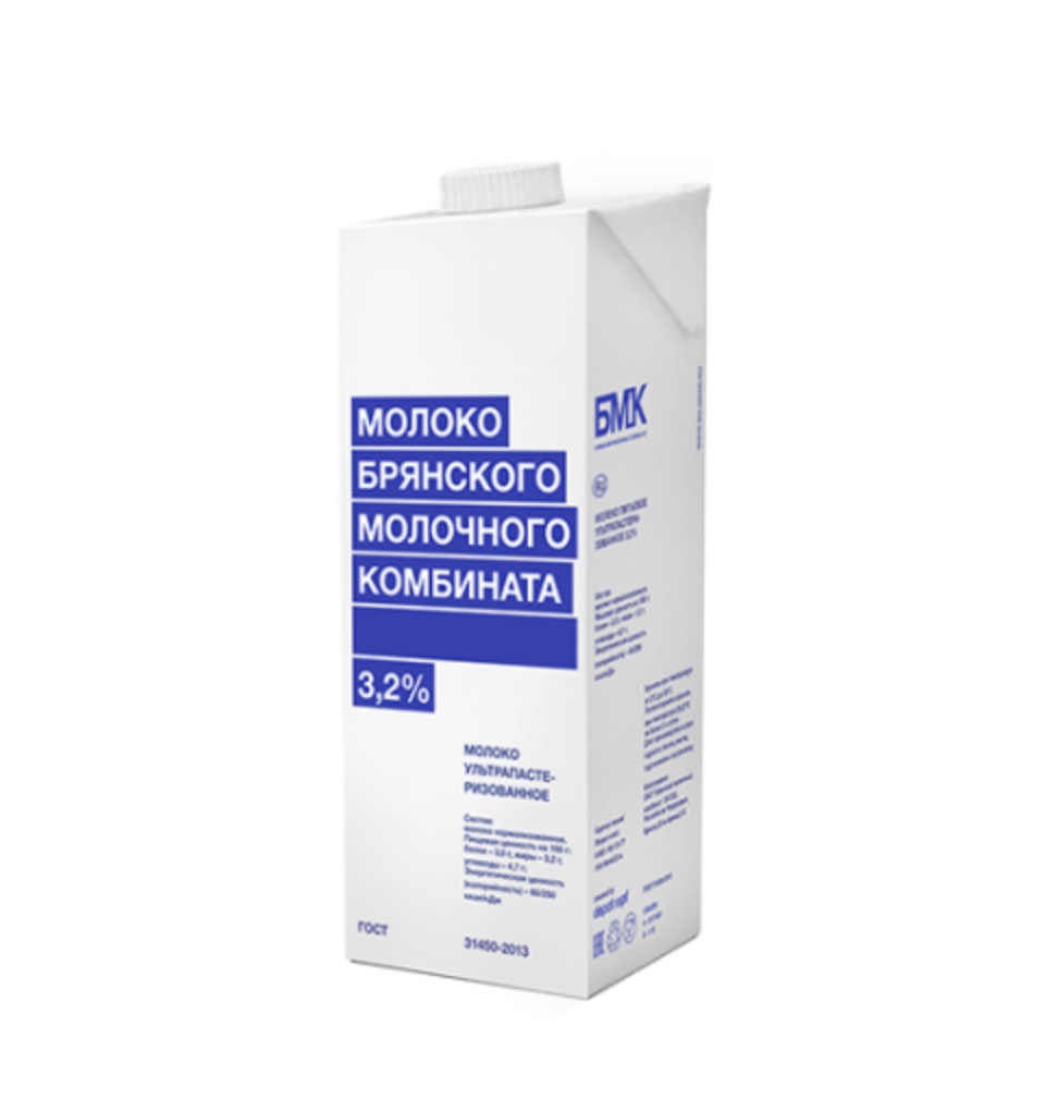 Молоко БМК 3,2%
