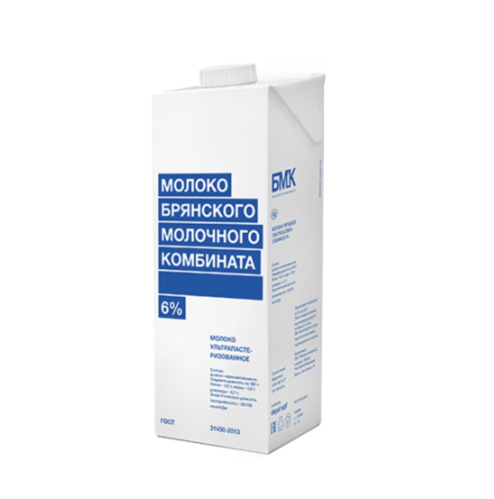 Молоко БМК 6%